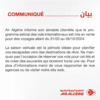 Air Algérie