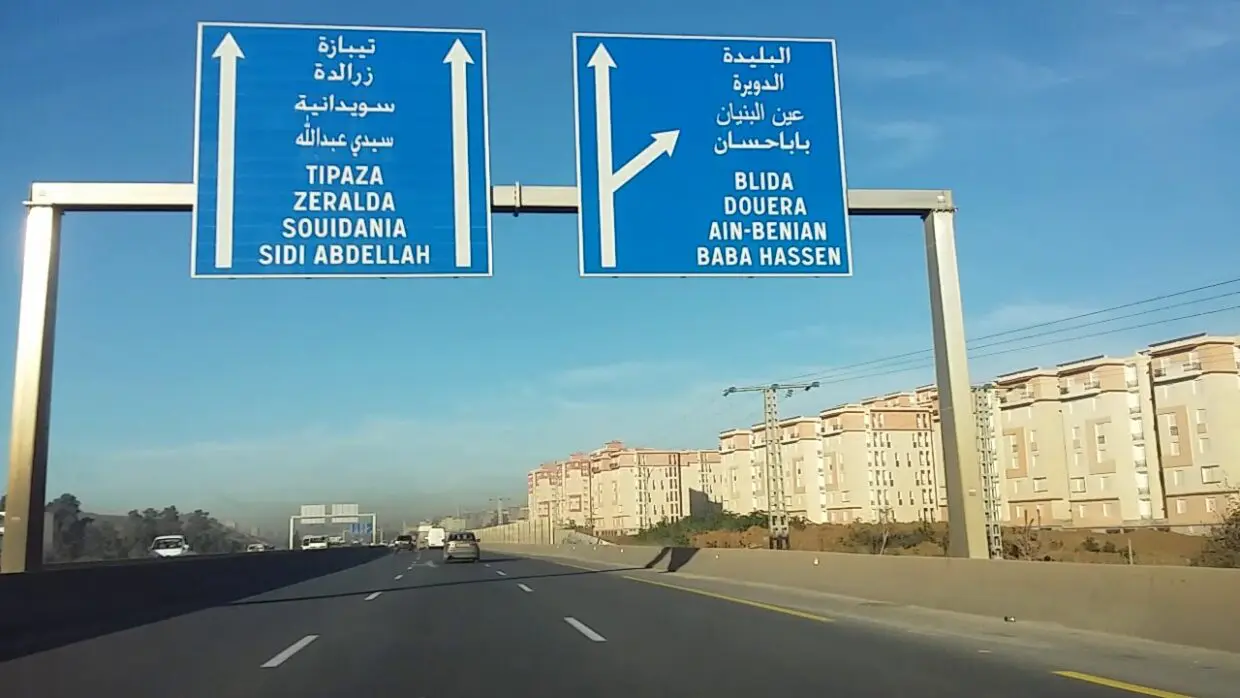 Alger : Plusieurs axes routiers fermés à la circulation ce week-end