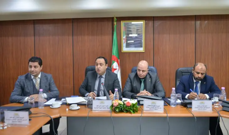 Air Algérie