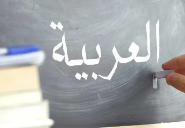 L’arabe dialectal, deuxième langue la plus parlée en France