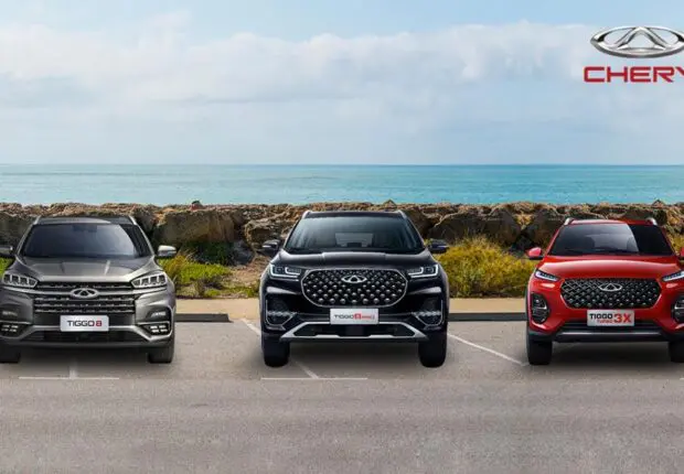 Acquisition d’un véhicule Chery en Algérie : quel est le dossier à fournir ?