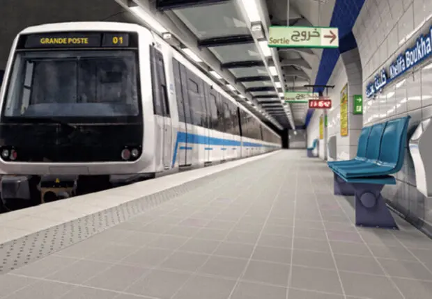 Métro d’Alger : un des accès principaux fermé pour une période de 2 mois (EMA)