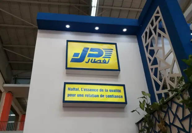 Fin de fonctions pour Abdelkader Chafi, un nouveau PDG à la tête de Naftal