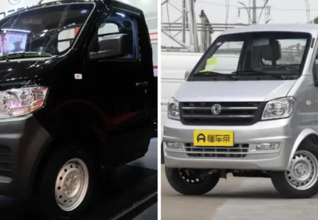 Automobile : la marque chinoise Sokon lance sa gamme en Algérie