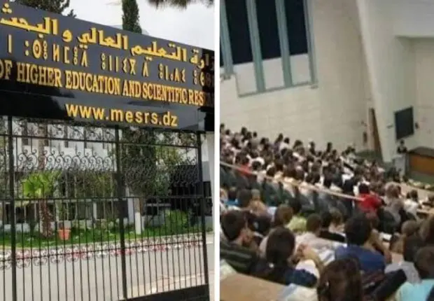 Bourse universitaire 2023/2024 : une importante annonce pour les étudiants