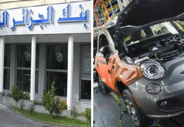 Automobile: jusqu’à 90% du coût global, la BEA sur le point de lancer des crédits « halal »