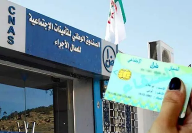 Fraude à la sécurité sociale/carte CHIFA : quelles sanctions pour les contrevenants ?