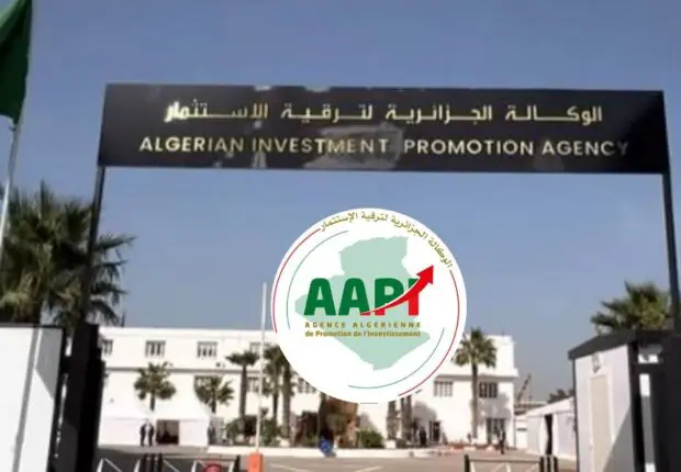 Emploi en Algérie : l’Agence Algérienne de Promotion de l’Investissement (AAPI) recrute