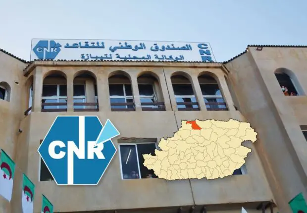 La CNR de Tizi-Ouzou innove au grand bonheur des retraités