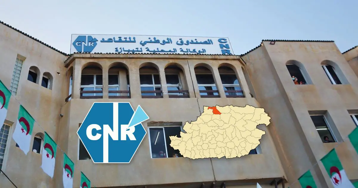 La CNR de Tizi-Ouzou innove au grand bonheur des retraités