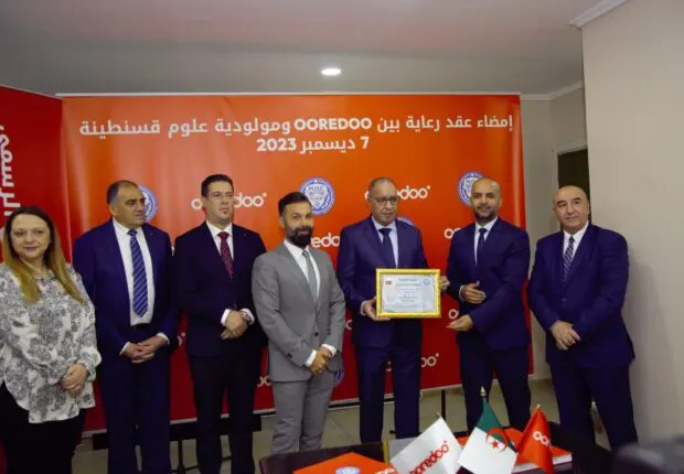 Ooredoo devient sponsor officiel du Mouloudia Ouloum de Constantine (MOC)