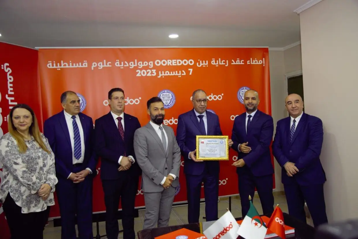 Ooredoo devient sponsor officiel du Mouloudia Ouloum de Constantine (MOC)