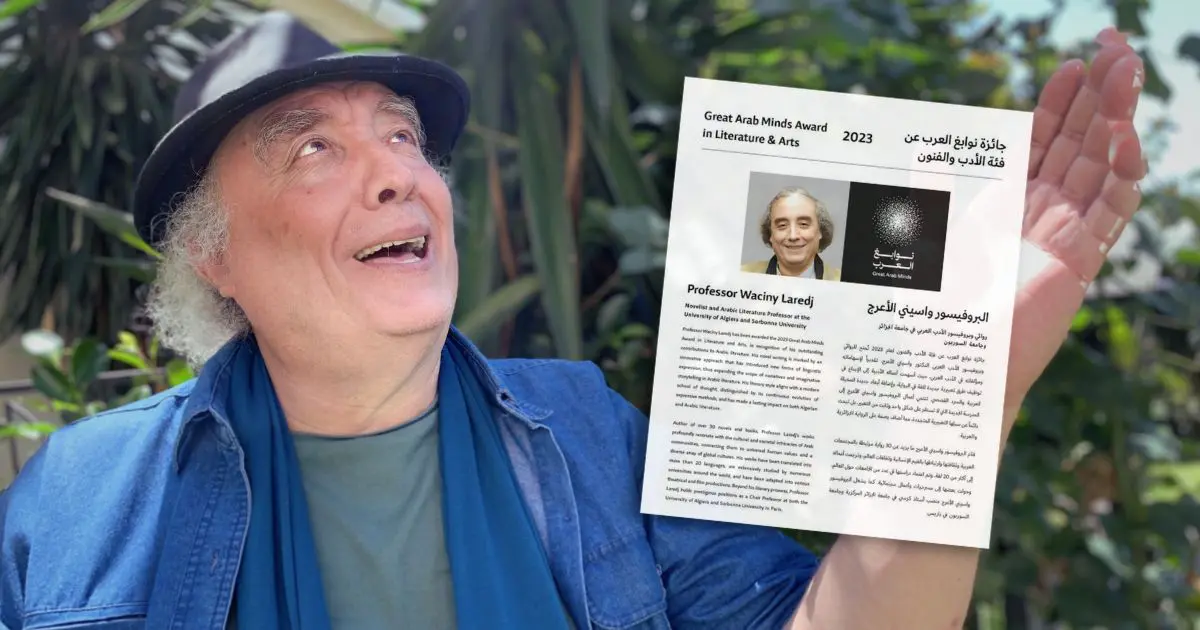 Waciny Laredj remporte le « Nobel » arabe de la littérature