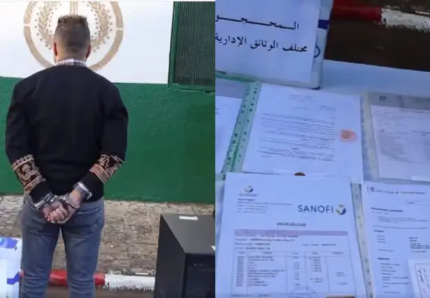 Les autorités arrêtent un individu pour trafic de Visas à Bir Khadem (Alger)