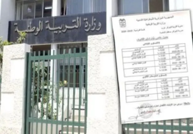 Bulletins scolaires : le ministre annonce l’intégration d’une nouvelle note