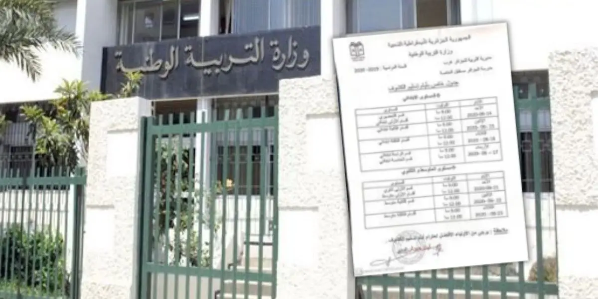 Bulletins scolaires : le ministre annonce l’intégration d’une nouvelle note