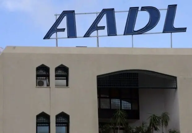 AADL : Importantes instructions pour les souscripteurs (Communiqué)