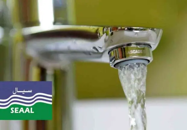 SEAAL : coupure d&rsquo;eau dans 3 communes d&rsquo;Alger ce 26 décembre