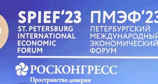 SPIEF 2024 : La 27e édition du grand rendez-vous économique de Saint-Pétersbourg