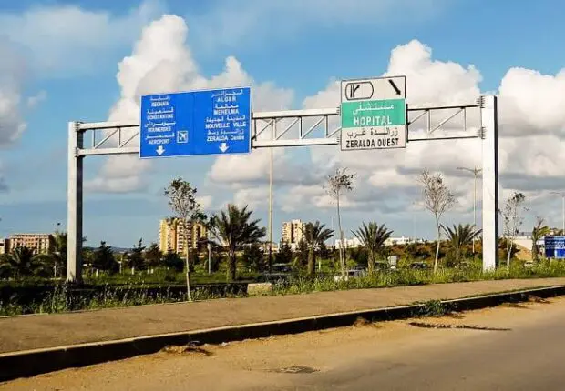 Alger : fermeture temporaire d&rsquo;un tronçon de l&rsquo;autoroute de Zeralda durant 3 jours