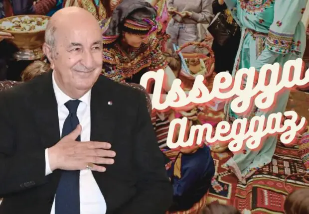 Yennayer 2974 : Tebboune souhaite « asseggas ameggaz » aux Algériens