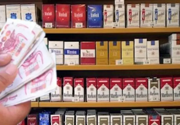 LF 2024 : le prix du tabac revu à la hausse, la nouvelle grille tarifaire connue