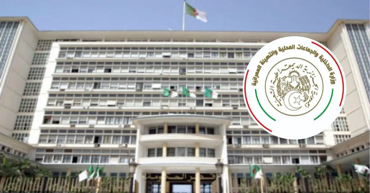 Emploi : le MI lance un concours de recrutement pour les ingénieurs