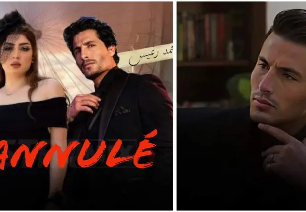 Programme TV Ramadan 2024 : la production de la série algérienne « Roo’ya » stoppée