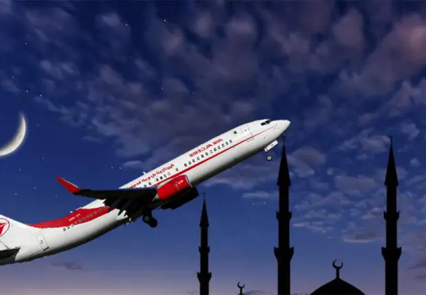 Offre Ramadan Plus : Air Algérie renforce sa gamme tarifaire