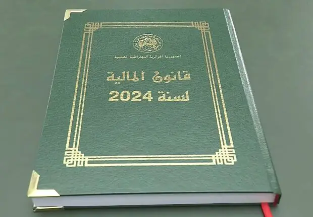 Publication de la Loi de finances 2024 au Journal officiel