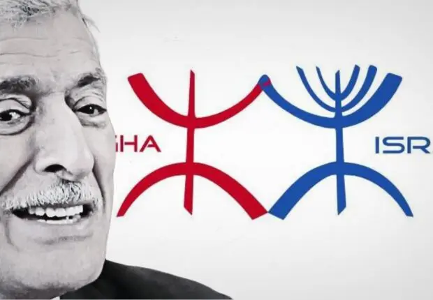 Détention de matériel de guerre, intelligence avec Israël : graves révélations sur le MAK