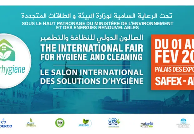 ALGERHYGIENE : Un Salon Professionnel Pionnier dans le Domaine de l&rsquo;Hygiène