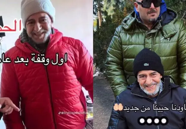 Salah Aougrout : Debout après 2 ans de lutte contre la maladie (IMAGES)