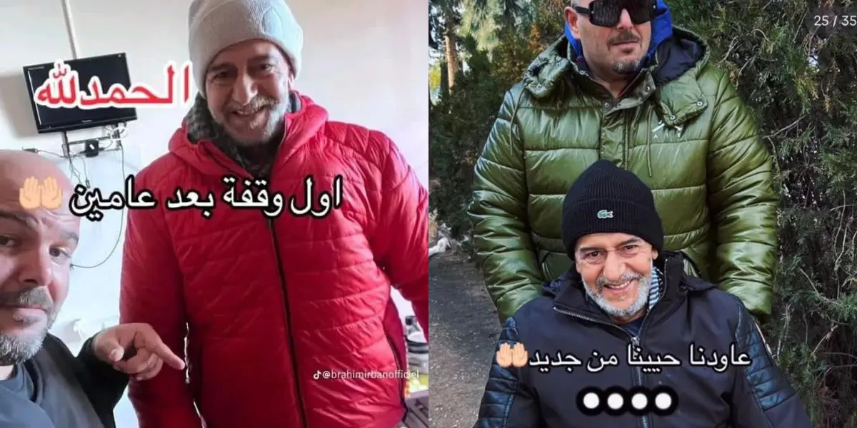 Salah Aougrout : Debout après 2 ans de lutte contre la maladie (IMAGES)