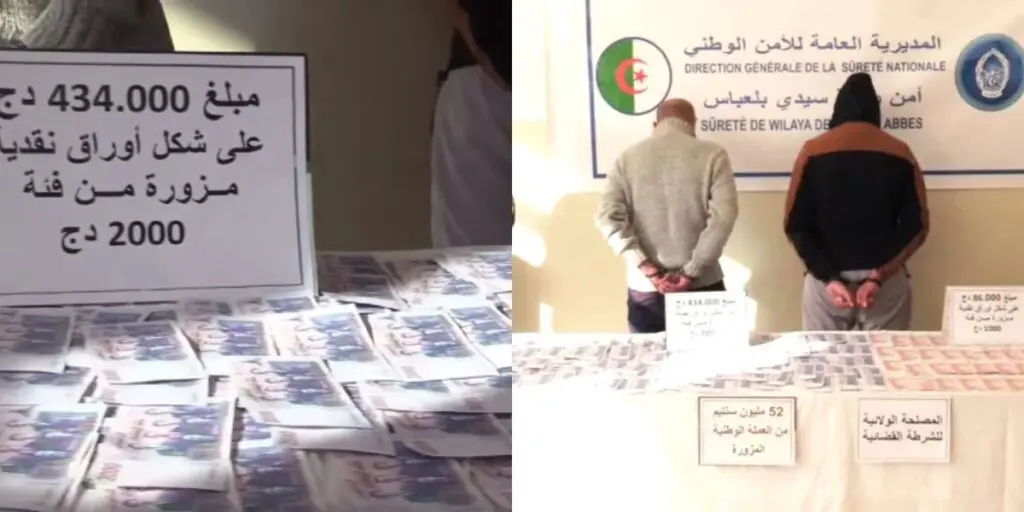 Les autorités saisissent 52 millions de centimes contrefaits à Sidi Bel Abbès