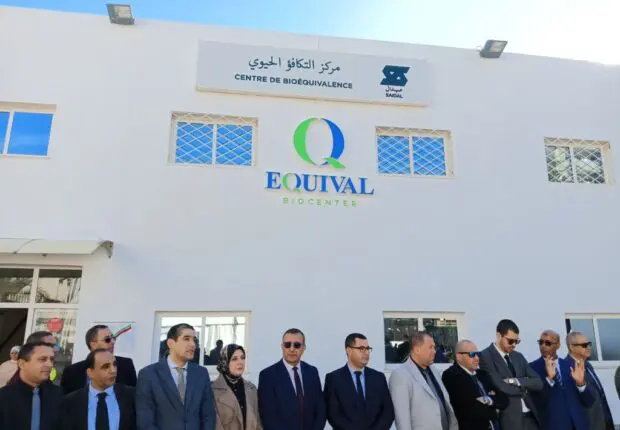 Santé : l’Algérie inaugure le 1ᵉʳ centre de bio-équivalence d’Afrique et le 2ᵉ arabe