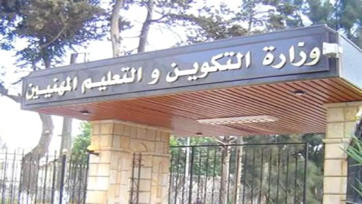 Formation professionnelle : du nouveau pour les membres de la diaspora