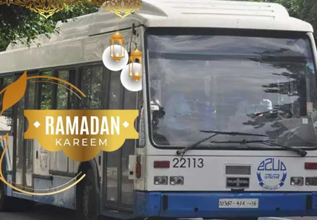 Alger – Métro, Tramway, Etusa : le programme du Ramadan 2024 dévoilé