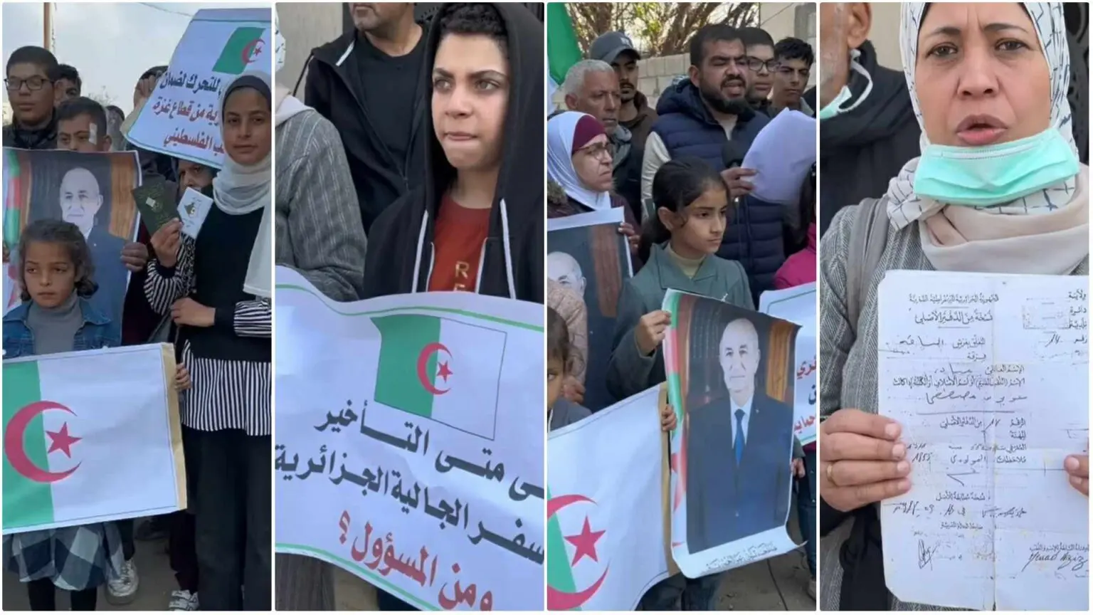SOS d’Algériens bloqués à Gaza : ils manifestent et demandent à Tebboune à être évacués