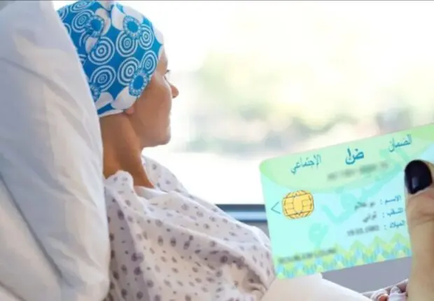 Sécurité sociale : des cartes CHIFA bientôt octroyées aux cancéreux non-assurés