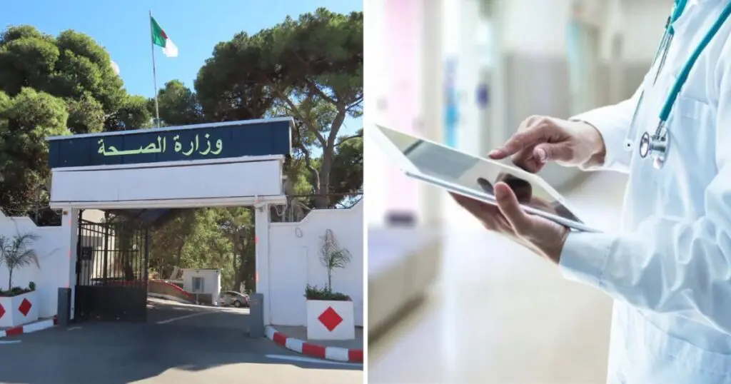 M. Saihi : «Chaque patient est désormais doté d&rsquo;un numéro d’identification national»