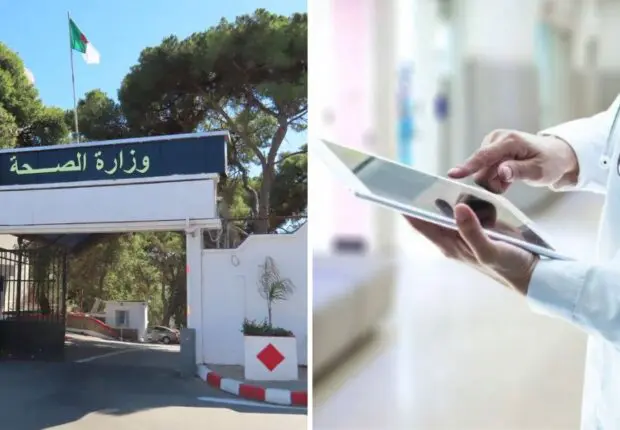 M. Saihi : «Chaque patient est désormais doté d’un numéro d’identification national»