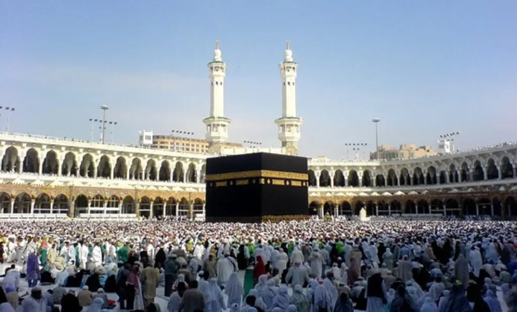 Paiement des coûts du Hadj 2024 : l&rsquo;ONPO fixe la date limite