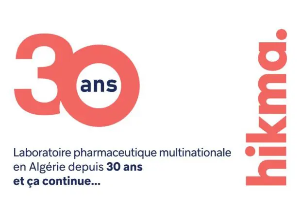Hikma Pharma Algeria célèbre sa 30e année de présence en Algérie