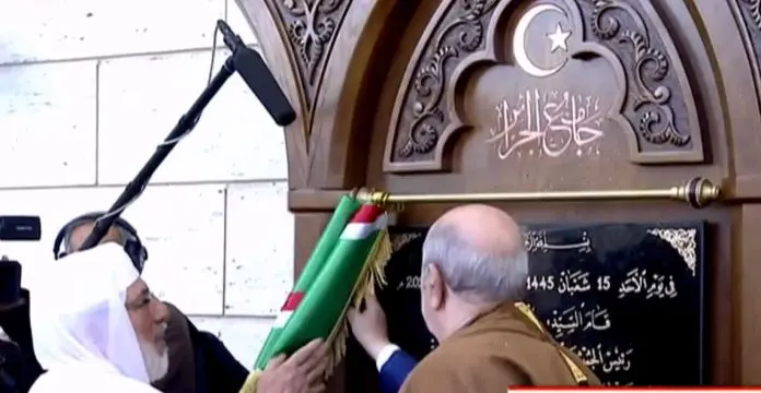 Tebboune inaugure officiellement la Grande Mosquée d’Alger (Vidéo)