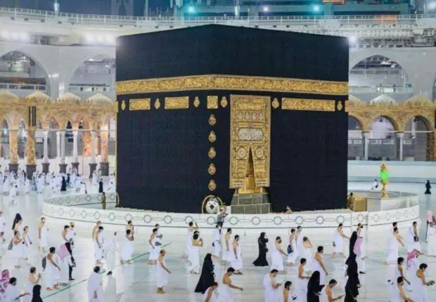 Omra Ramadan 2024 : voici les prix pour les Algériens