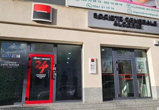 Société Générale Algérie inaugure sa troisième agence à Tizi Ouzou
