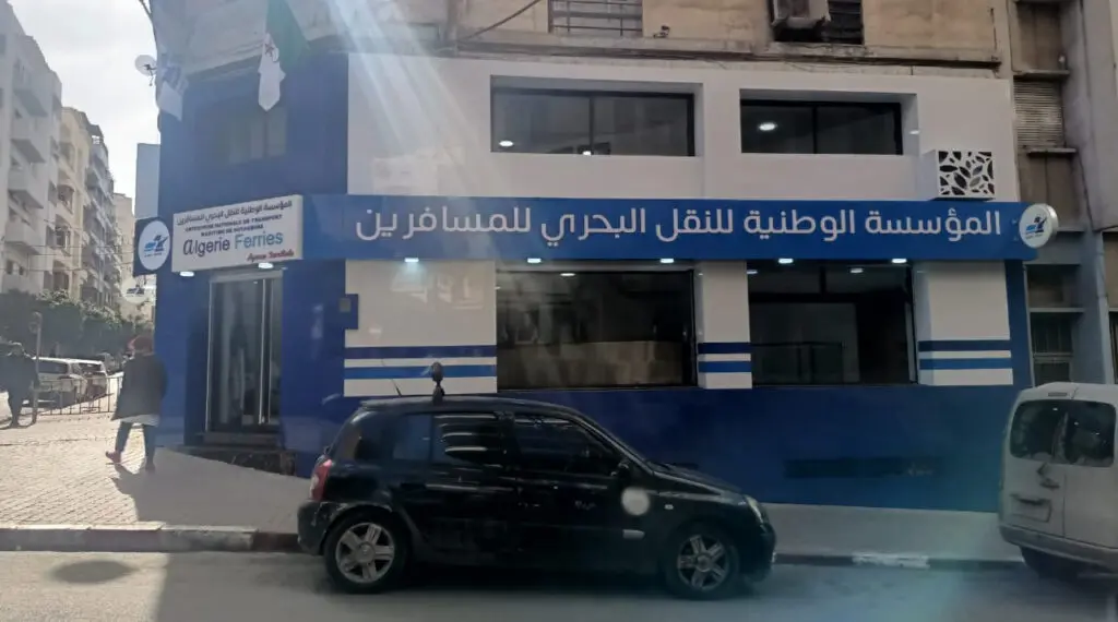 Nouvelles agences, changement de programme : Algérie Ferries fait une annonce importante