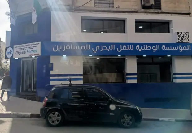 Nouvelles agences, changement de programme : Algérie Ferries fait une annonce importante