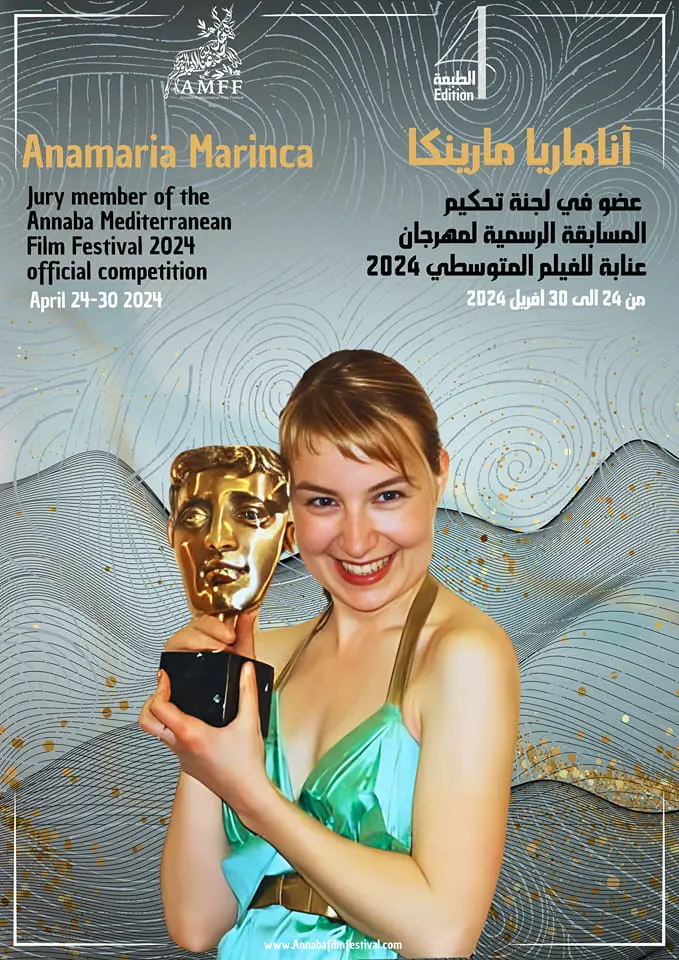 Anamaria Marinca